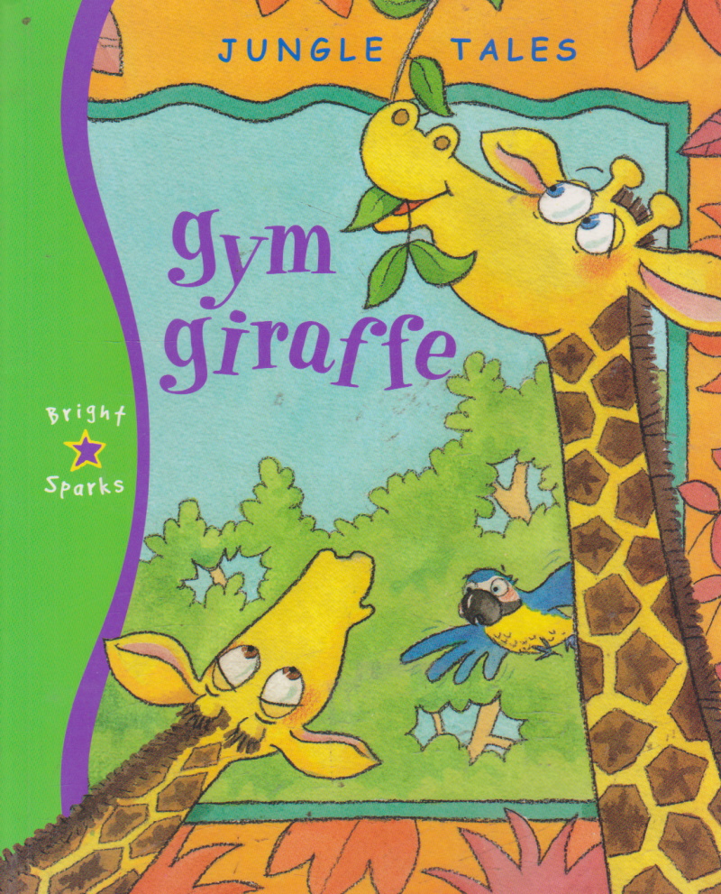 Click to toggle cover