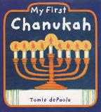 My First Chanukah