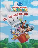 Up, Up and Away! (Mickey Mouse CLUBHOUSE)