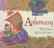 Aphanasy