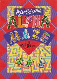 Awesome ALPHA MAZE
